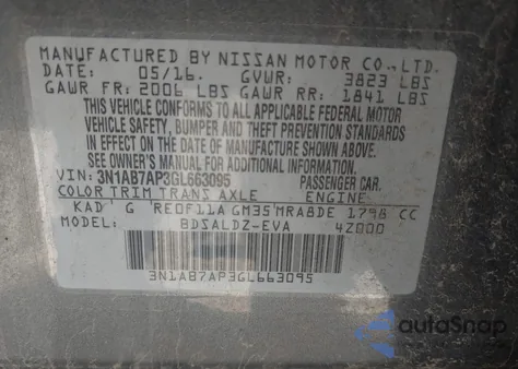 2016 Nissan Sentra Sv from USA, damaged, VIN 3N1AB7AP3GL663095
